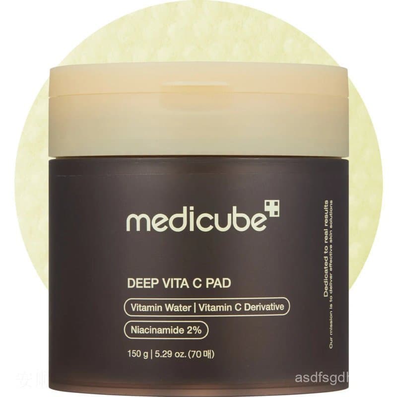 [medicube] Adesivo facial DeepVitaC, contendo 500.000 PPM de água vitamínica e 3 tipos de vitaminas. |   (70 fotos) GESG