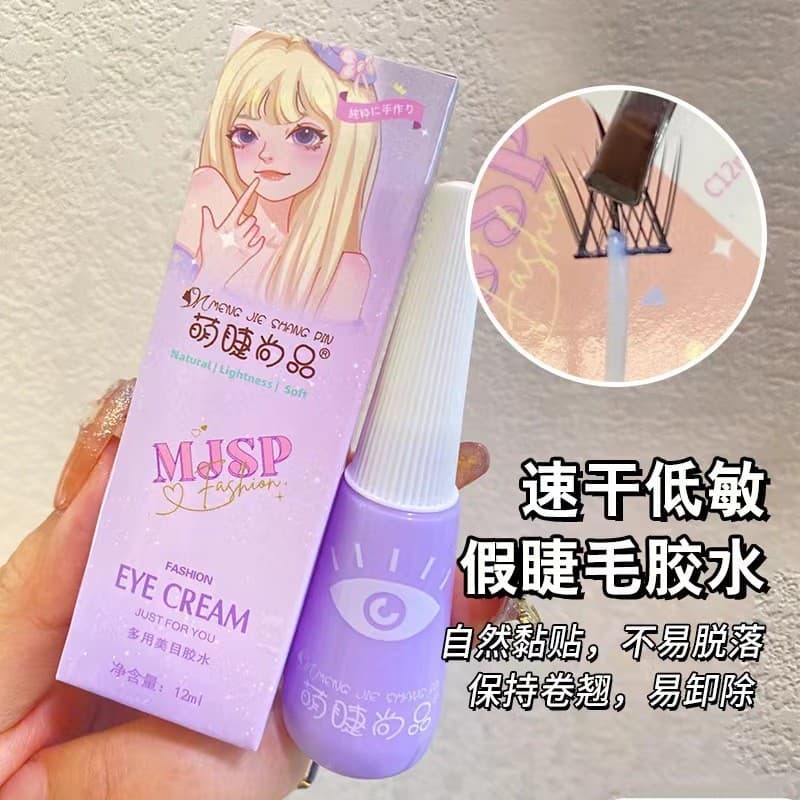 Cílios fofos produto de moda cola para cílios postiços 12ml Natural pegajoso não fácil de cair fácil de remover de secag