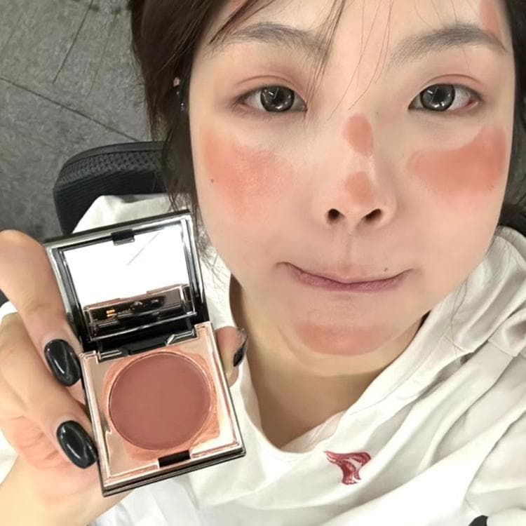 Naked Door Yongcun ~ Lip Cheek Dual-use Blush Cream Batom Oficial Genuíno Sombra Reparadora Três em Um Creme Multiuso Qi