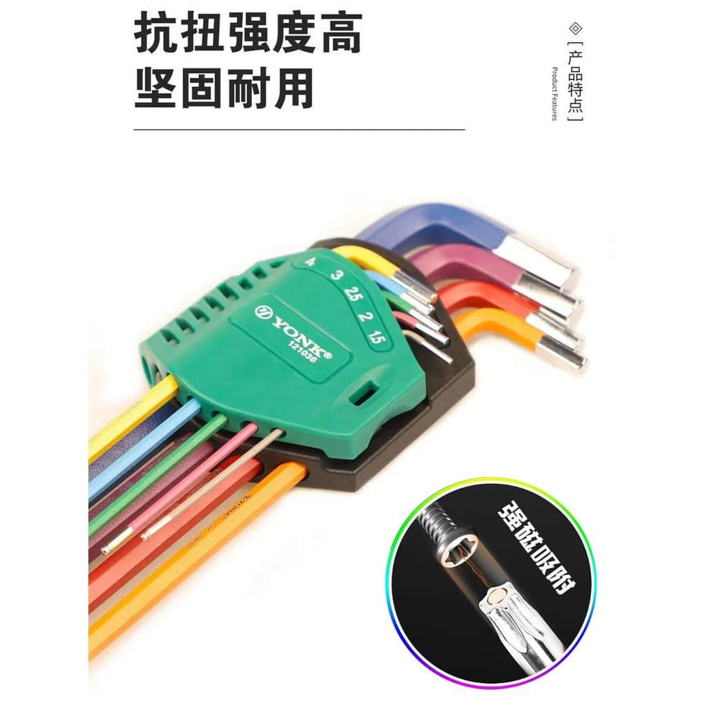 York Ímã Magnético Allen S2 Cabeça Esférica Extra Dura Chave Extra Longa Torx Allen Conjunto de Chave Allen Quadrada