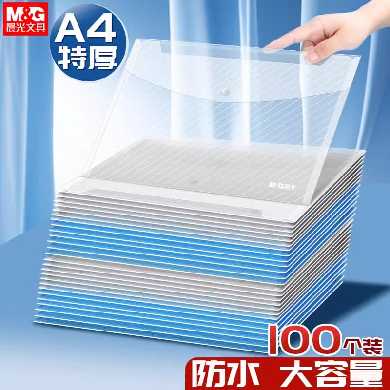 Chenguang A4 Arquivo Bolsa Transparente Engrossado Grande Capacidade Botão À Prova D 'Água Bolsa Informações Bolsa Armaz