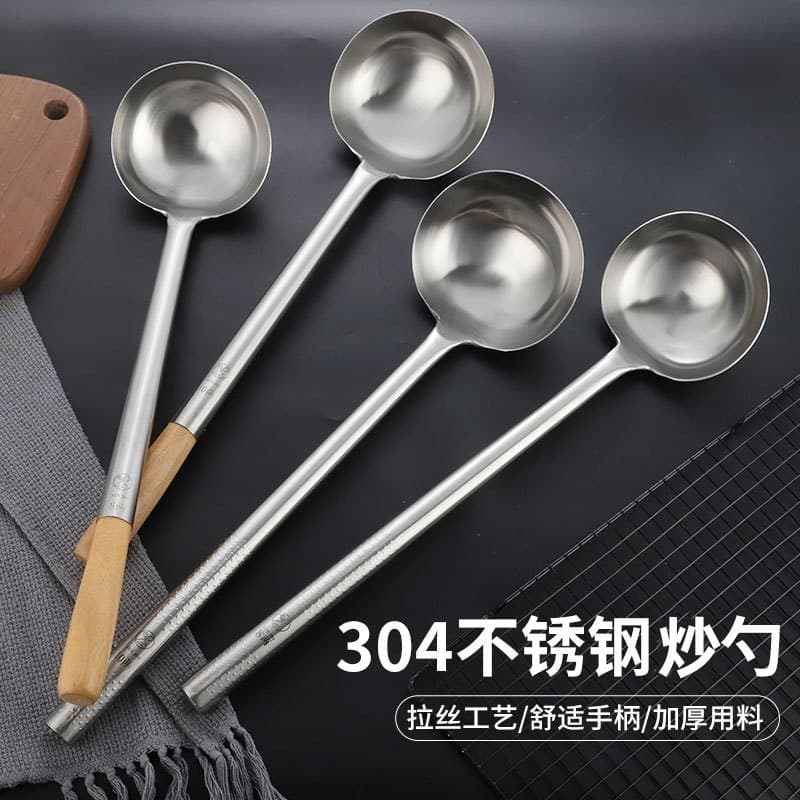 304 Colher para fritar Chef de aço inoxidável Colher para fritar cantina Escola Colher de sopa Principal Mexa @