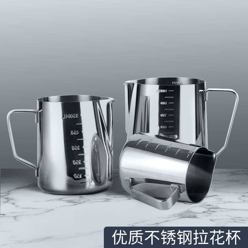 Jarro de aço inoxidável para latte art, utensílio de café elegante EIF3