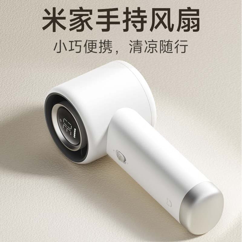 Mijia ventilador portátil de carregamento USB alto vento ventilador portátil escritório Desktop dormitório estudante lon