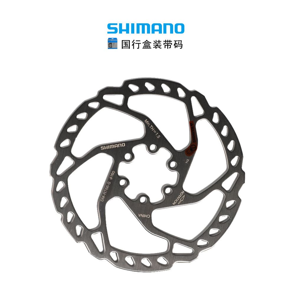 Shimano shimano disco estrada Mountain Bike acessórios de freio 160mm seis prego RT66 pastilha de disco de freio a disco