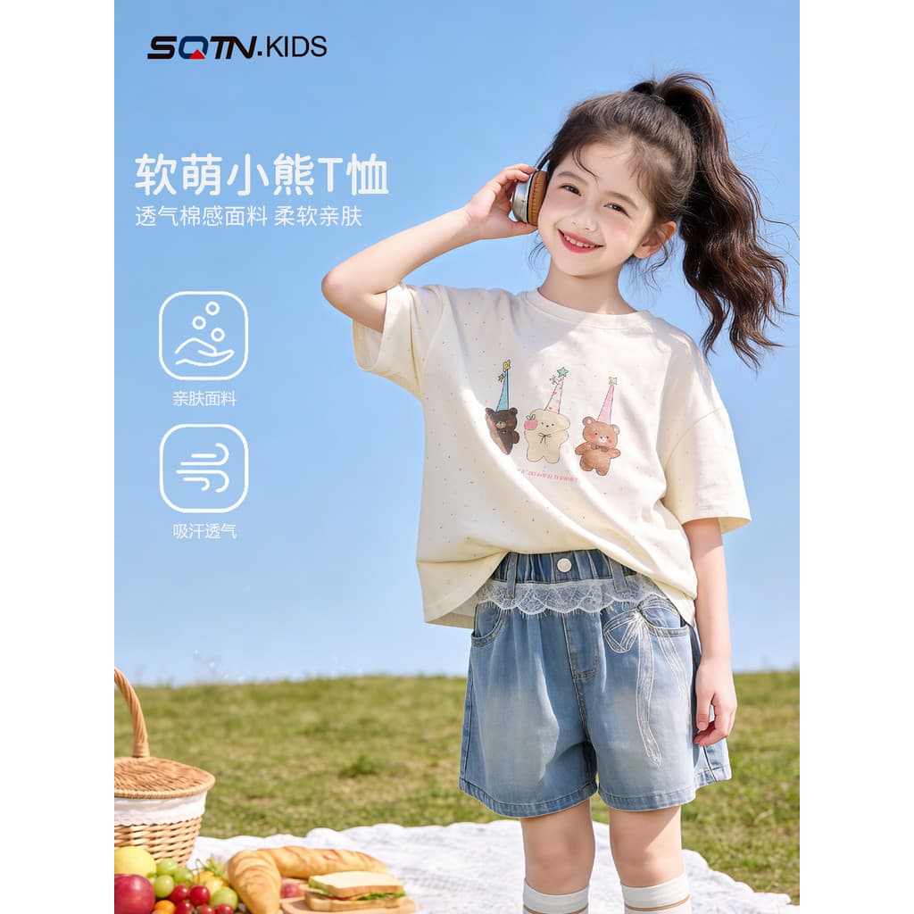 Meninas de manga curta camiseta verão 2026 novo estilo moda grande crianças topo estilo fino grandes meninas roupas de v