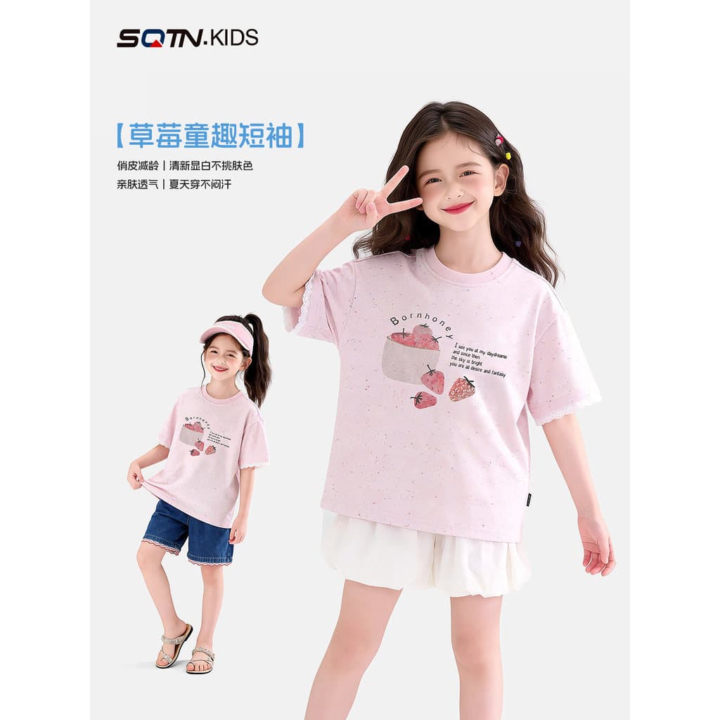 Meninas roupas de verão camiseta de manga curta algodão puro 2026 novo estilo crianças rendas meia manga médio grande cr