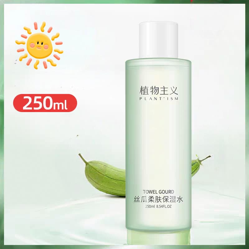 Botanicalismo bucha suavizante hidratante bucha Toner hidratante feminino produtos de cuidados com a pele maquiagem paco