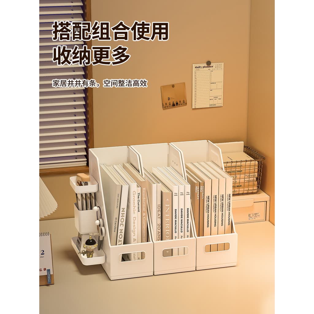 Rack de arquivo de mesa, caixa de armazenamento diy, organizador de mesa de escritório, suporte de arquivo de plástico,