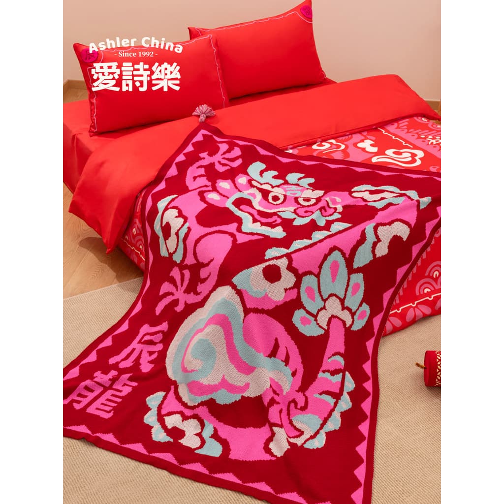 Aishile {Qile Dragon Dragon} Cobertor de malha Big Dragon Nap Sofá Cobertor festivo Novo cobertor de quarto de casamento