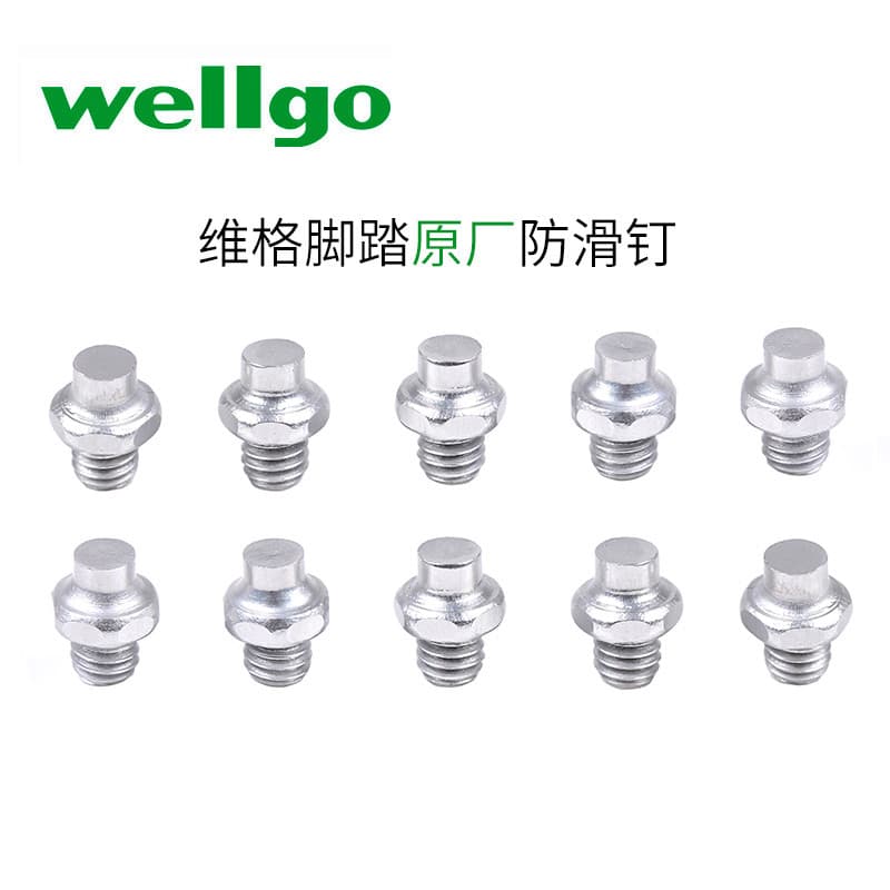 Taiwan wellgo wellgo pedal de bicicleta Original antiderrapante prego Mountain Bike pedal liga de alumínio anti-deslizam