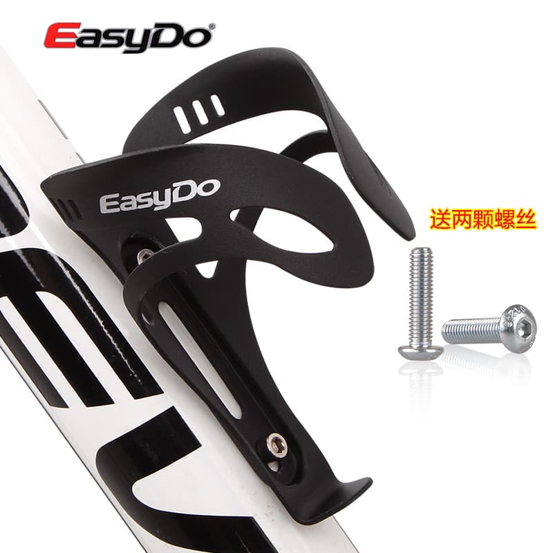 EASYDO bicicleta garrafa de água gaiola Ultra-leve liga de alumínio Mountain Road Bike uma peça garrafa de água gaiola a