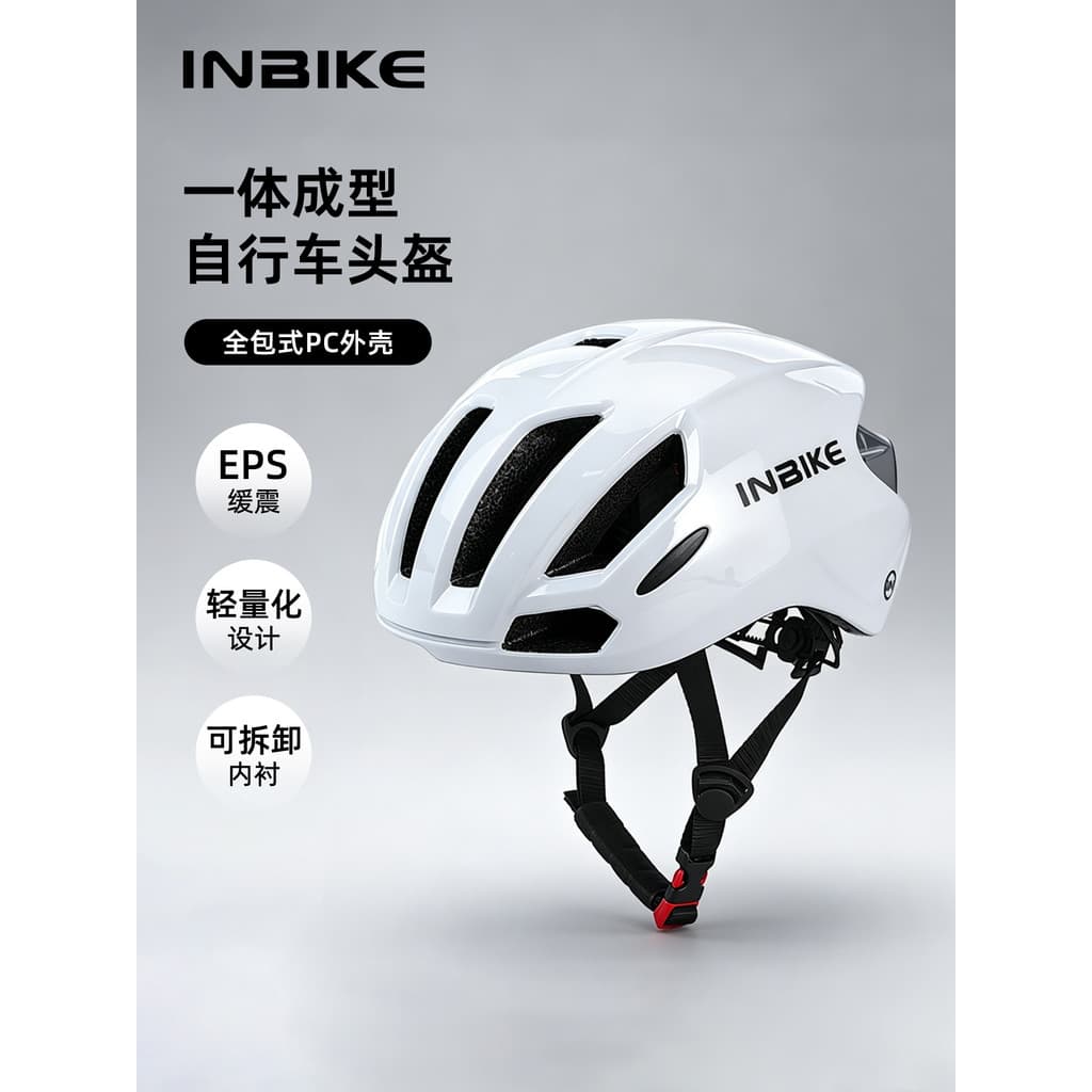 INBIKE Capacete de bicicleta Capacete de ciclismo de uma peça Mountain Bike Road Bike Capacete Equipamento Homens Mulher