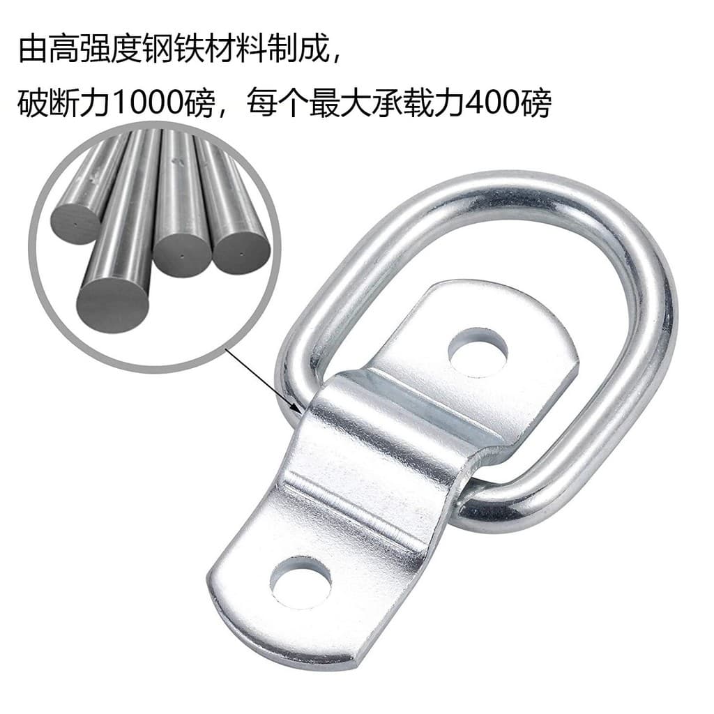 Anel de corda para amarrar caminhão, anel de puxar, fivela, gancho de chão, anel D, parafuso Horizontal, anel de fixação