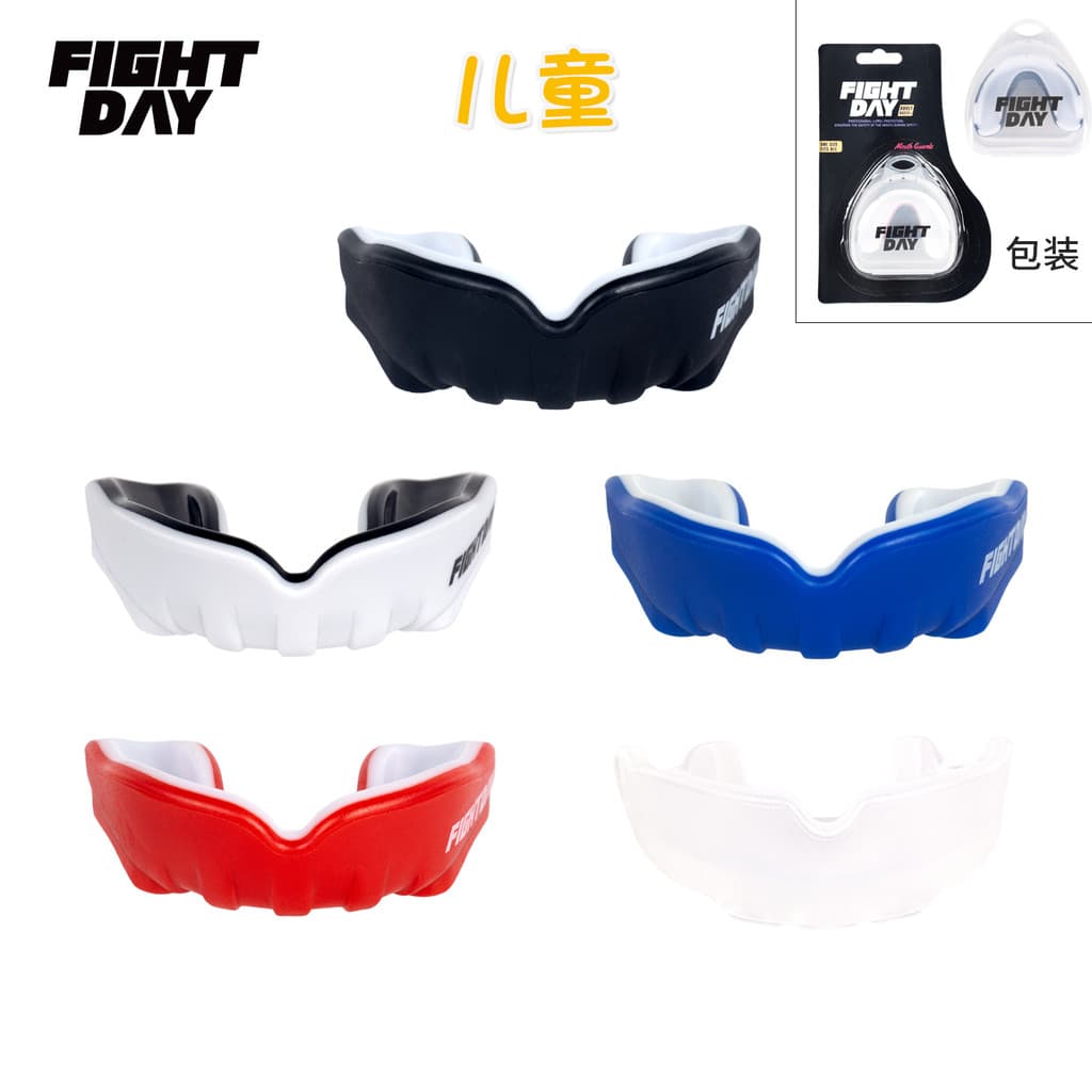 FIGHTDAY Boxe Protetor bucal infantil Muay Thai Sports Sanda Fighting Training Taekwondo Protetor bucal