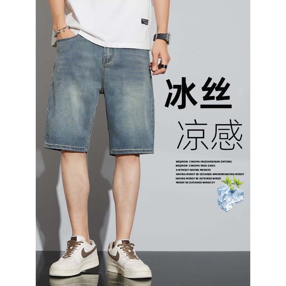 High-End Guangzhou Shintang gelo seda Denim shorts masculino verão exterior Wear masculino solto na moda menino shorts c