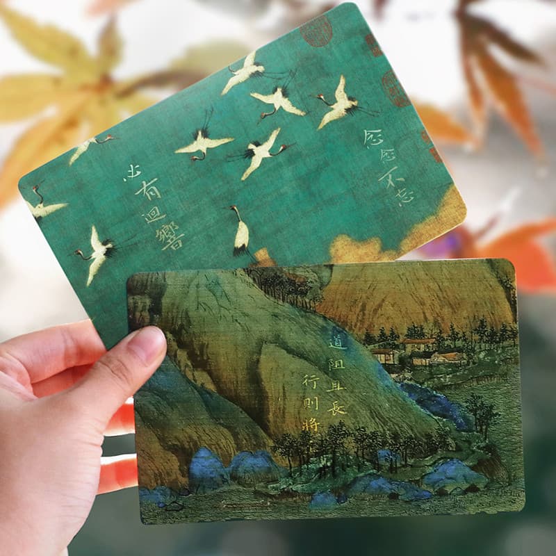 Personagens tibetanos translúcidos Cartão postal artesanal Twilight Tingido Smoke Lan Series Estilo chinês Poemas retrô