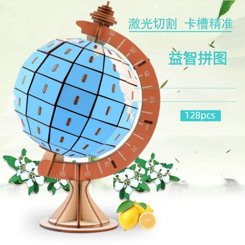 Globo modelo montagem de madeira 3D mapa tridimensional quebra-cabeça simples artesanal educacional crianças escola prim