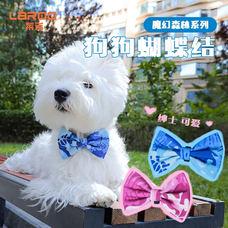 Laroo Leno Gravata borboleta para cachorro, acessórios para cachorros, laço, gato, decoração de casamento, babador para