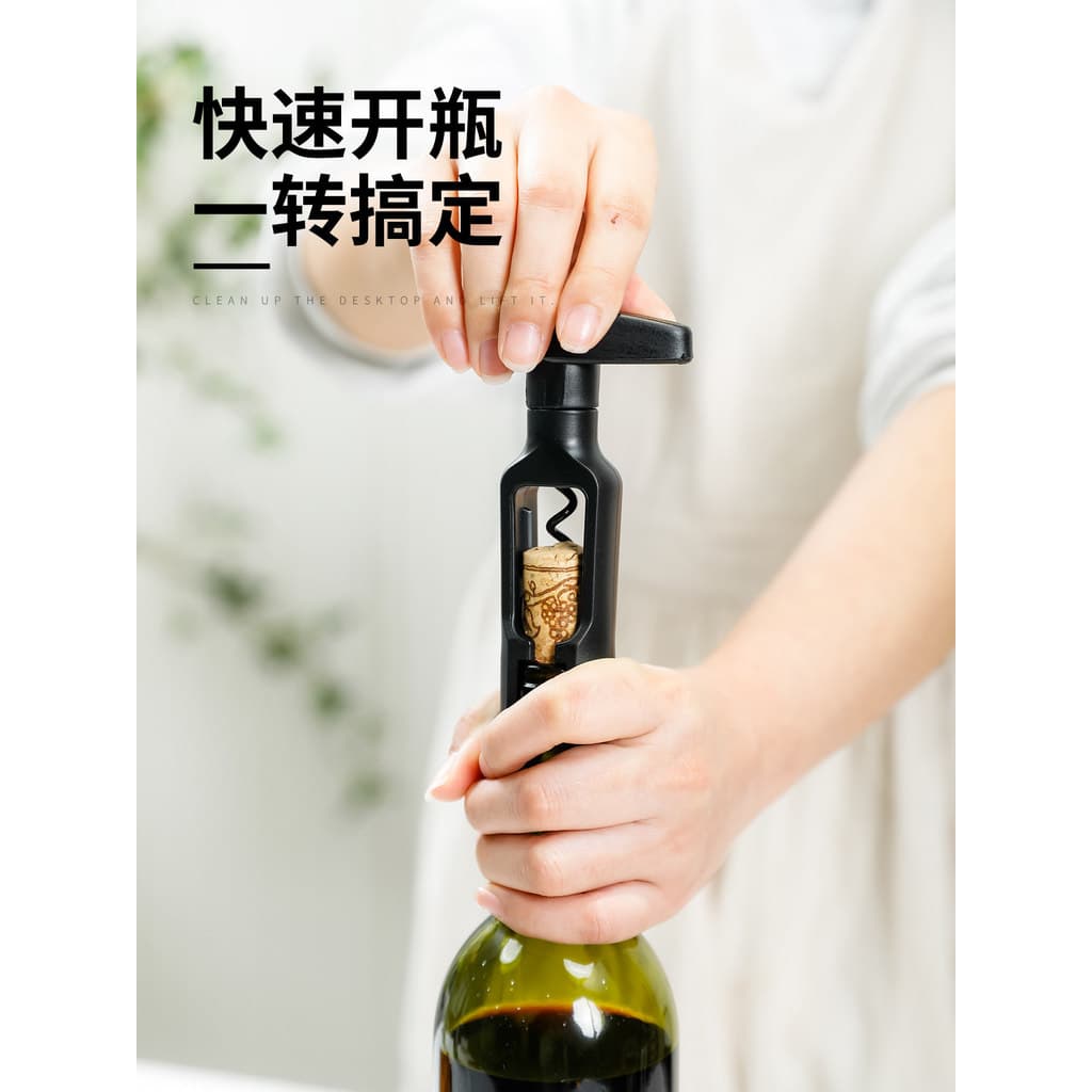 Saca-rolhas de vinho tinto japonês, saca-rolhas Manual doméstico, saca-rolhas rápido, garrafa de vinho Premium