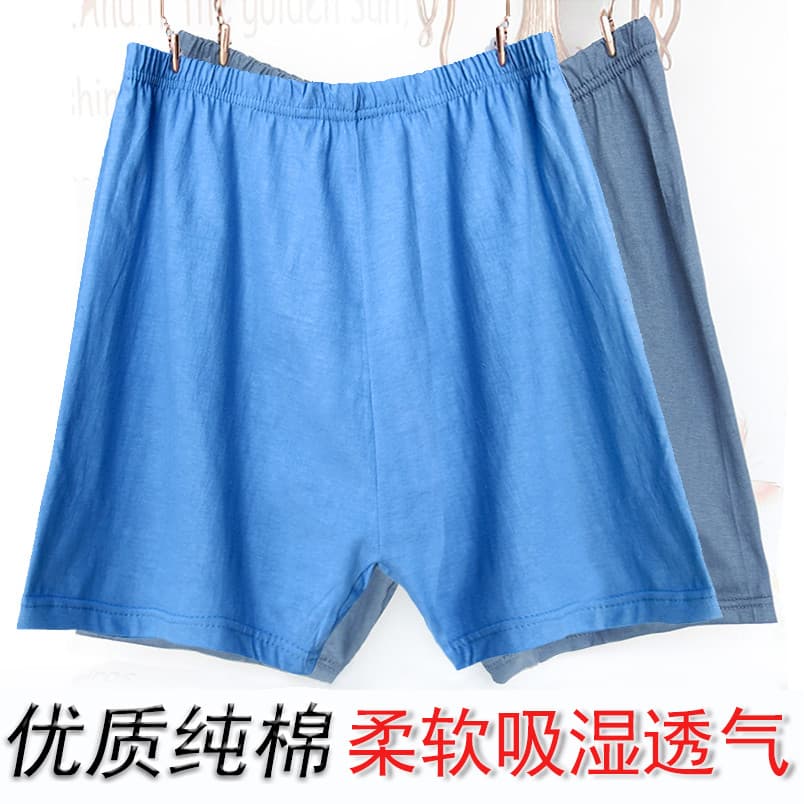 Cuecas boxer masculinas de meia-idade, cuecas boxer de algodão para idosos, soltas, tamanho grande, além de calças grand