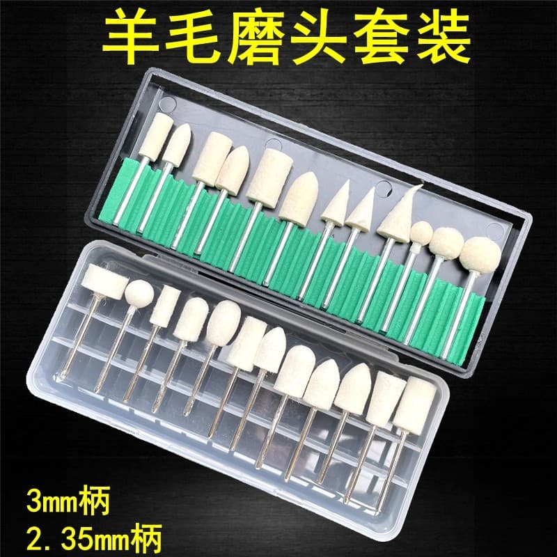 Cabeça de moagem de lã 2.35 haste polimento cabeça de moagem roda de lã Metal Jade espelho moagem Manicure caixa de ferr