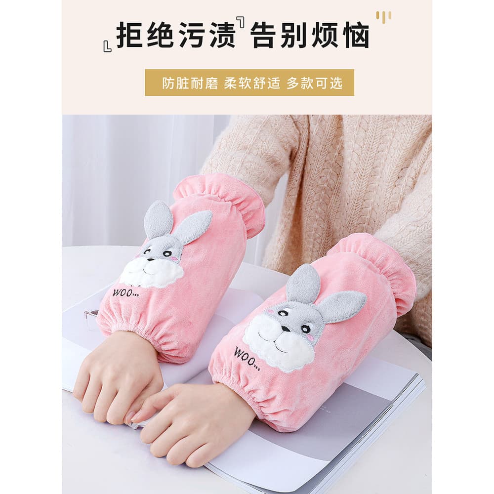 Branco novo estilo outono inverno mangas Anti-incrustantes feminino trabalho doméstico mangas de trabalho estudante mang