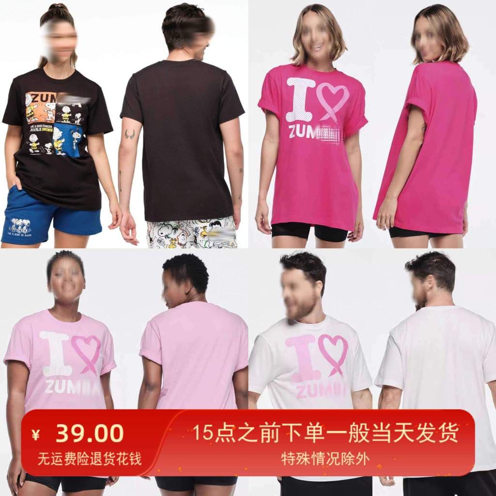 2024 verão novo estilo ZW dança esportes topo de manga curta camiseta puro algodão tamanho único solto masculino feminin