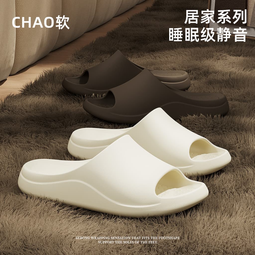 Simples chinelos silenciosos femininos 2026 novo estilo verão merda-piso interior casa banheiro banho sandálias antiderr