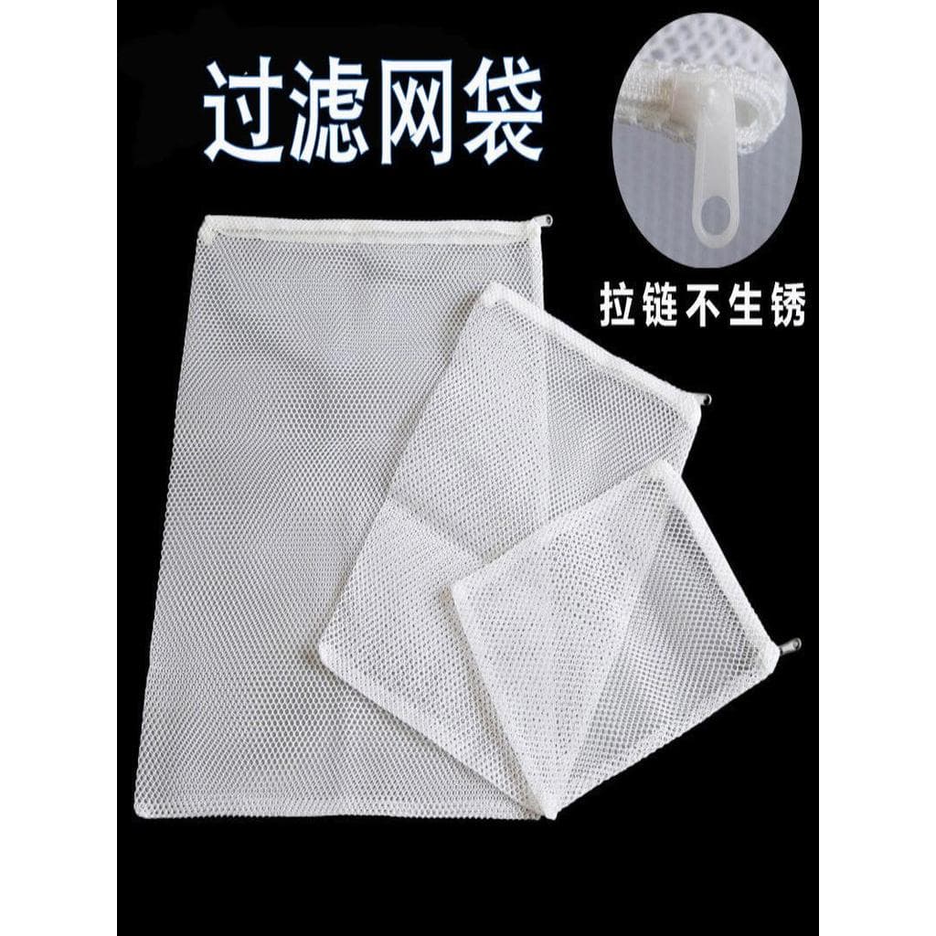 Material de filtro do tanque de peixes saco de malha filtro saco de malha bolso de malha carvão ativado saco de malha de