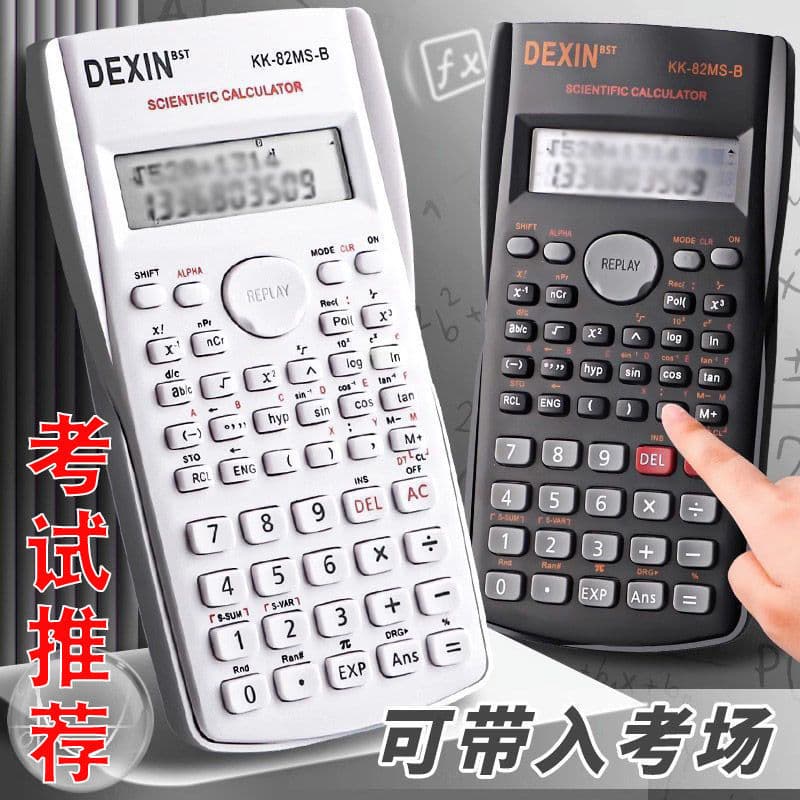 Calculadora de função multifuncional estudante pós-graduação pós-graduação pós-graduação calculadora científica Juni