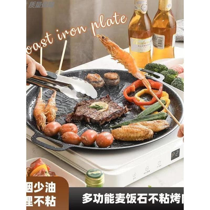 Pedra médica grill placa de sol cassete fogão indução Universal churrasco Teppanyaki acampamento ao ar livre churrasco g