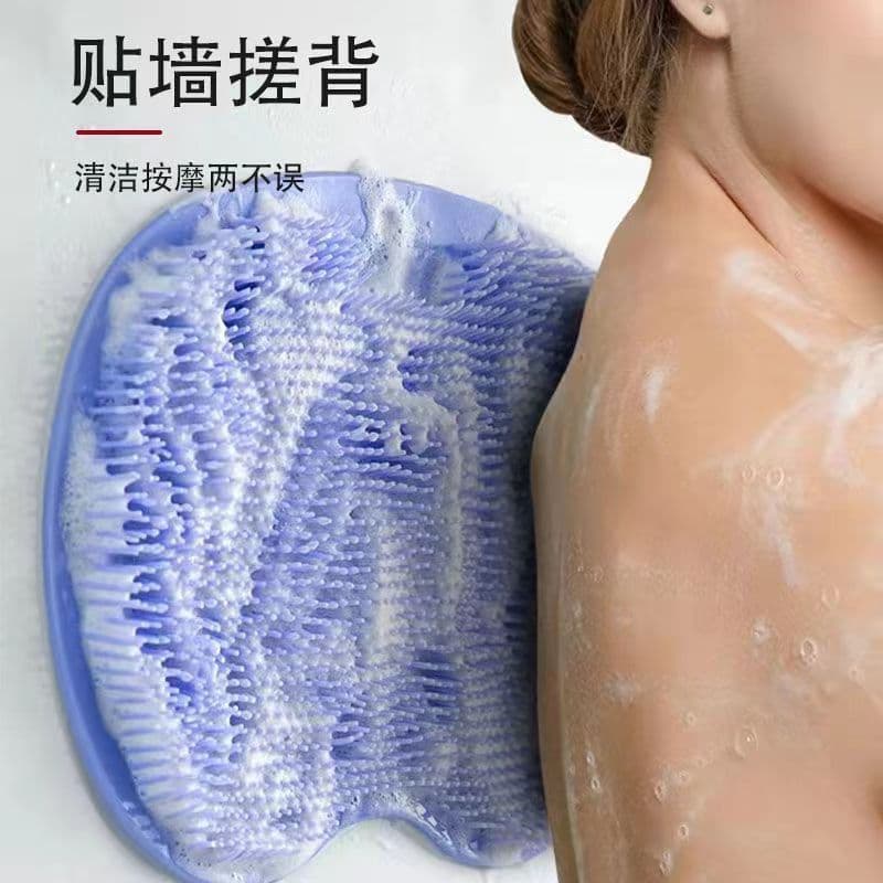 Almofada de massagem para esfregar as costas de Silicone, banho multifuncional, antiderrapante, almofada para esfregar o