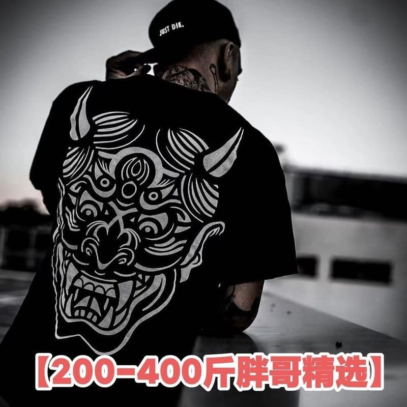 Europeu americano versão solta algodão respirável de manga curta camiseta masculina Casual irmão gordo na moda masculino