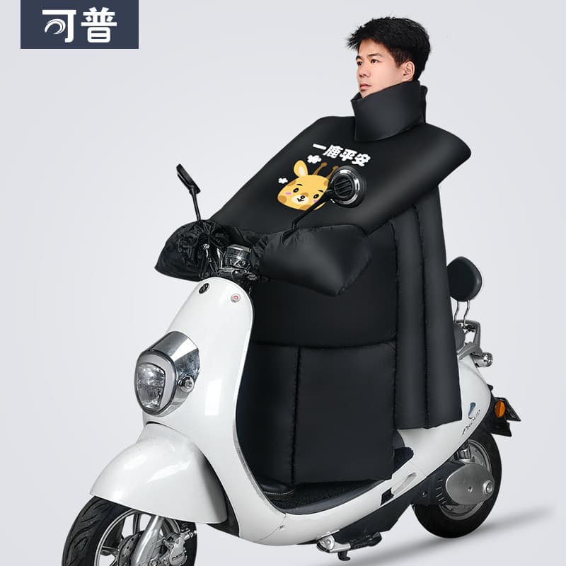Colcha de para-brisa de motocicleta elétrica, babador de inverno engrossado, outono inverno, protetor solar, bateria, ca