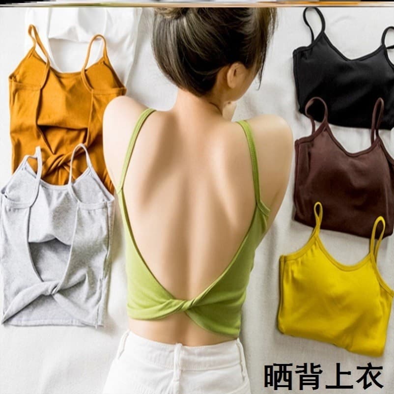 Sun Back Roupas Especiais Sanfu Tianyi Roupas Soltas de Tamanho Grande Tianmoxibustion Halter Roupas Saúde Fisioterapia
