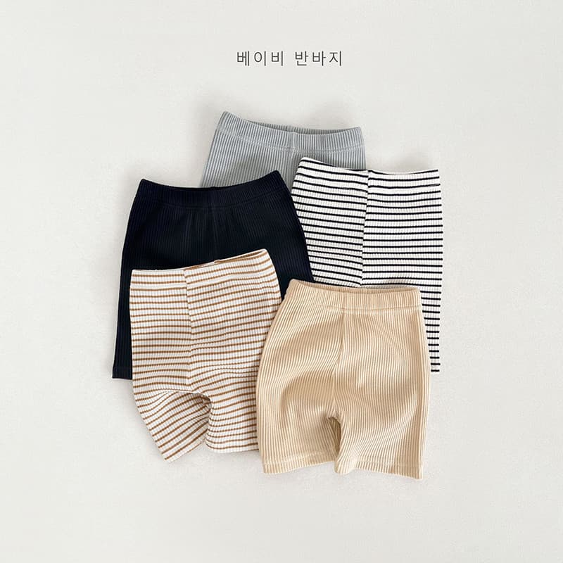 Ins versão coreana verão Shorts de cor sólida Leggings infantis estilo fino Pit Strip masculino feminino bebê jogo inter