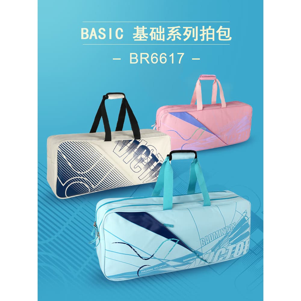 Wickdo Victory VICTOR Bolsa para raquete de Badminton Bolsa retangular quadrada de seis peças BR6617 Novo estilo Bolsa d