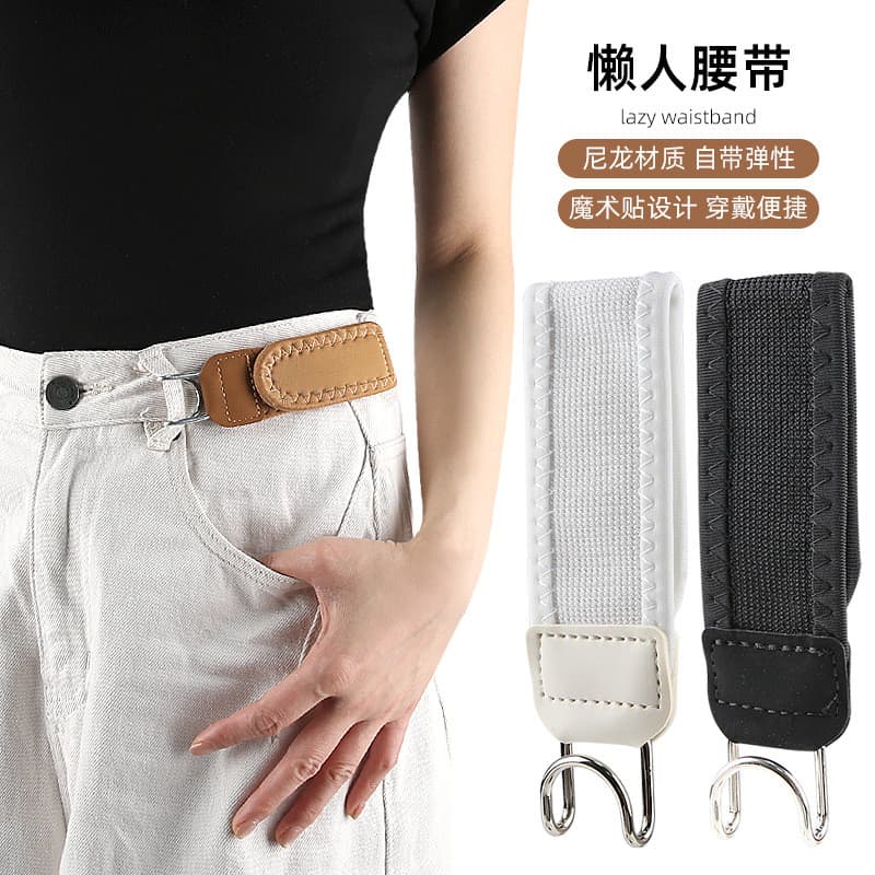 Casual conveniente cintura aperto gancho de Metal elástico preguiçoso cinto Velcro ajustável fivela de cintura elástica