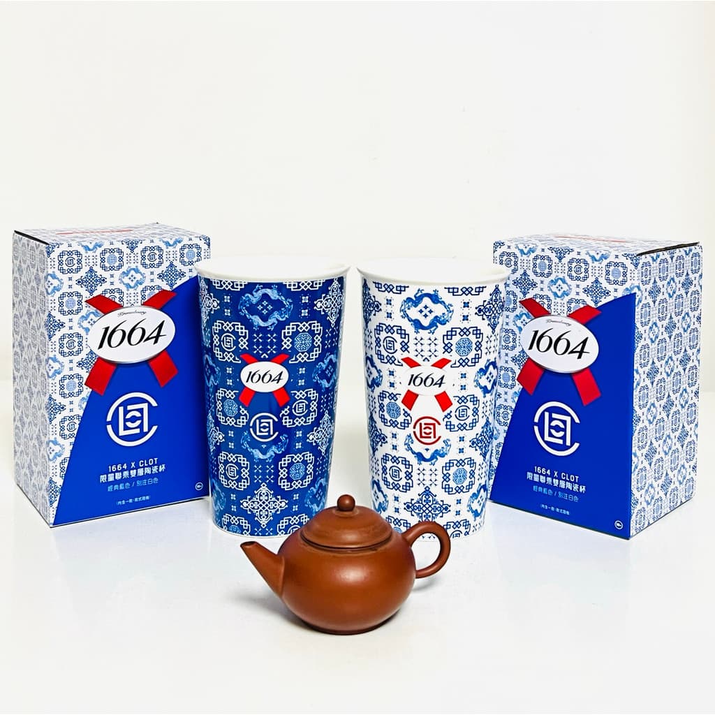 1664 cerveja Co-marca coágulo textura de seda Edison Chen copo de cerâmica pano condensado loja xícara de café caneca de