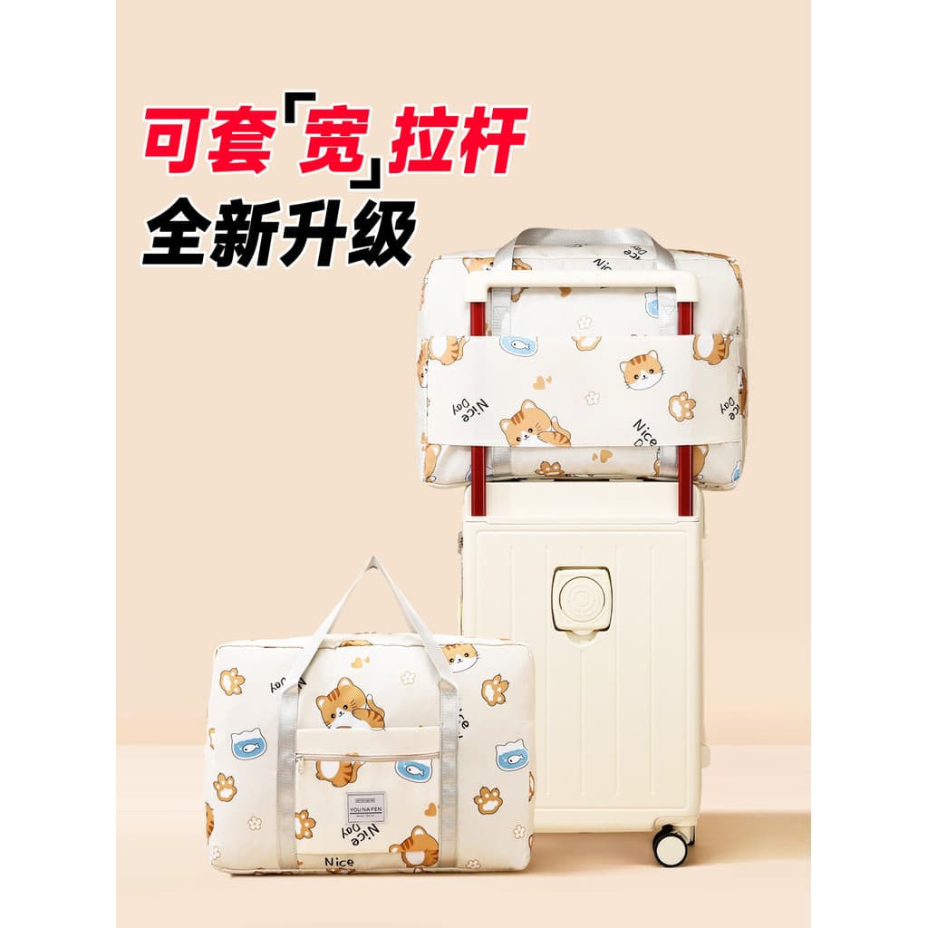 Bonito de curta distância portátil armazenamento saco de viagem leve grande capacidade feminino viagem pode cobrir carri