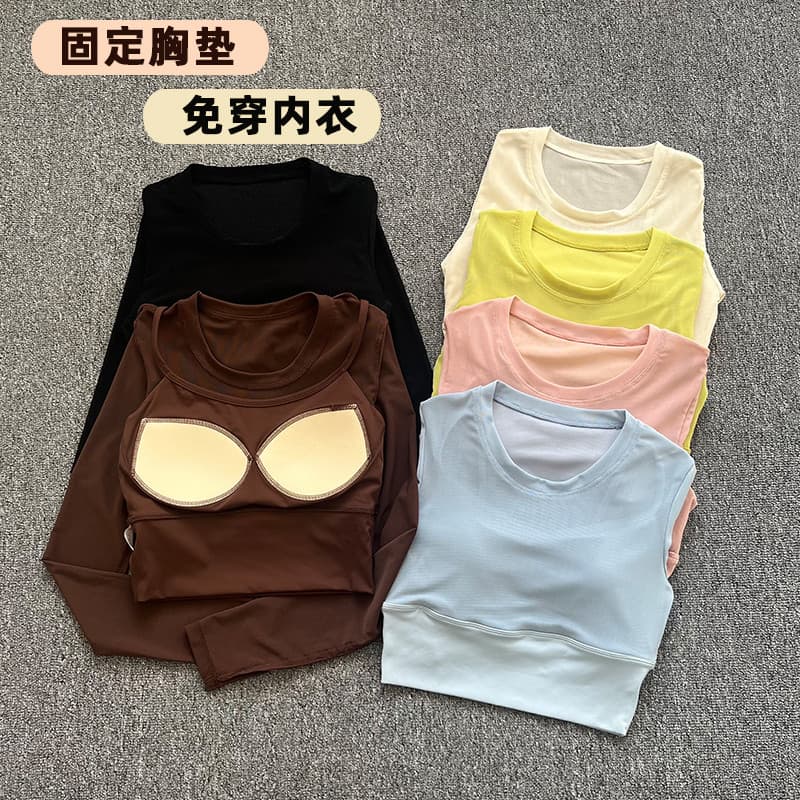 Almofada de peito fixa de uma peça malha em torno do pescoço correndo treinamento roupas de Fitness roupas de Yoga ao ar