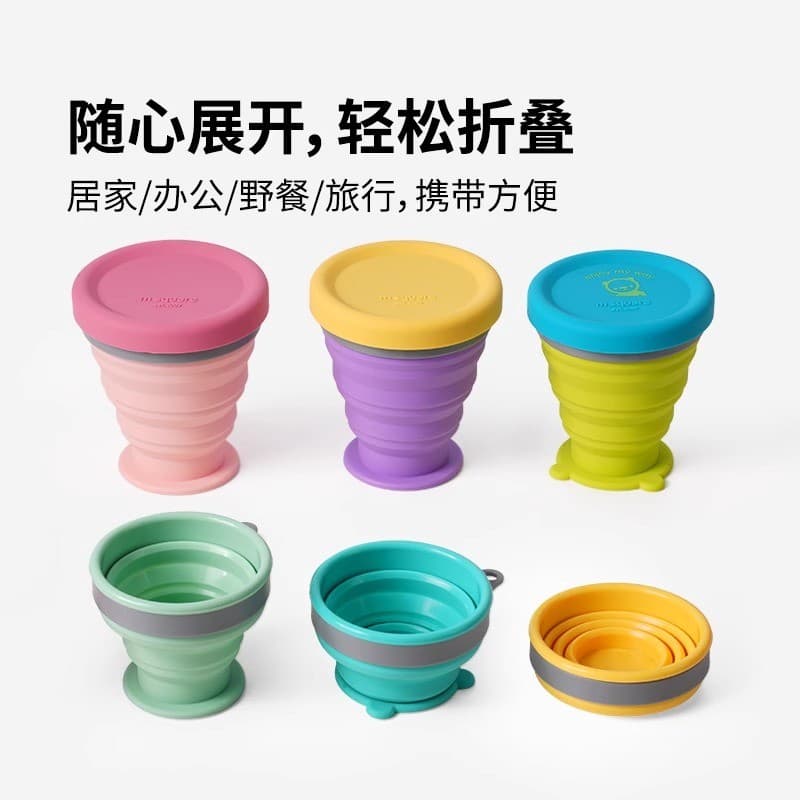 Msquare copo dobrável de Silicone, copo para enxaguatório bucal, tigela dobrável, portátil, utensílios de mesa para bebê