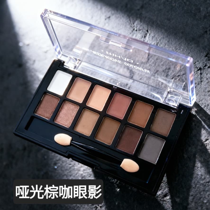 Paleta de sombras foscas, cor terra, diária, fumado, marrom escuro, café, cinza, vermelho, marrom, contorno Natural, diá