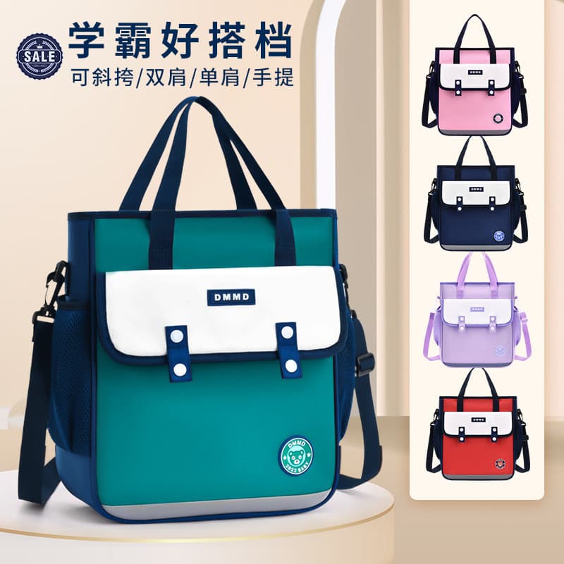 Novo tutorial britânico saco estudantes do ensino fundamental saco do mensageiro bolsa de ombro bolsa mão-transporte moc