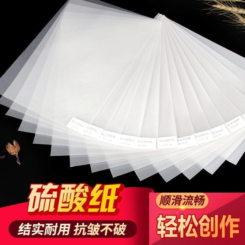 Jiuyin A4 Papel de ácido sulfúrico A0 vegetal Engrossado Caneta de papel de transferência para fazer padrões Papel