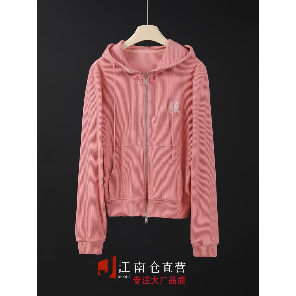 Jiangnancang [Luxury G] Linha de alta qualidade!Transparente apenas 40 peças ~ alta contagem de algodão com zíper bidire