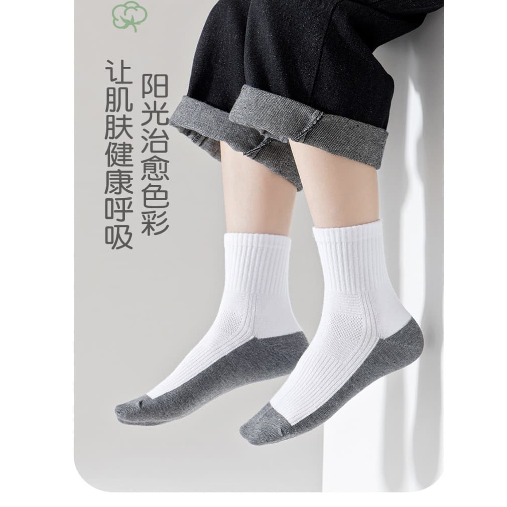 Crianças meias estilo fino médio grande crianças meias de algodão branco menino meias esportivas desodorante resistente