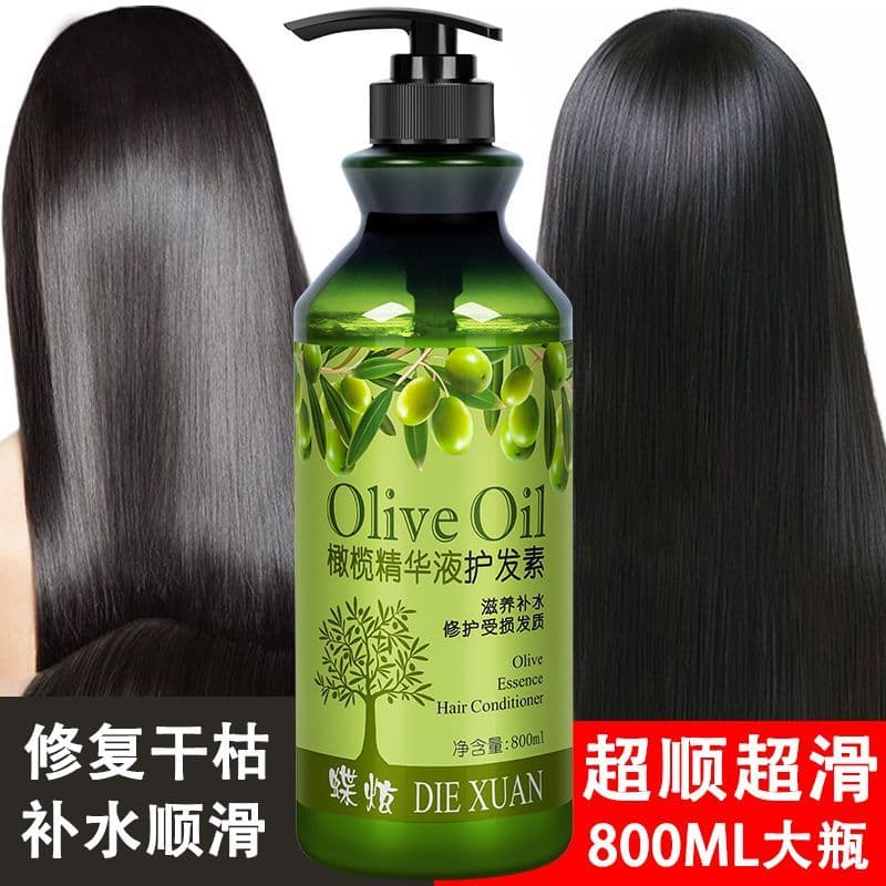 2025 novo estilo recomendado hidratante suavizante condicionador feminino reparação cuidados com o cabelo seco pomada as