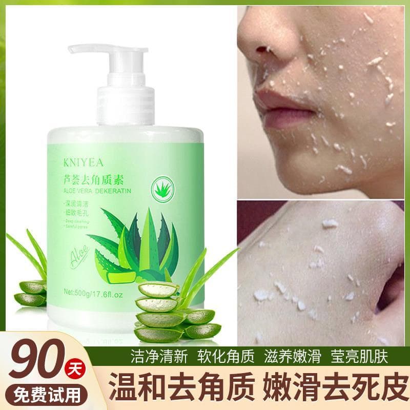 Genuíno 500g creme de Aloe Vera Gel esfoliante ácido frutas limpeza esfregando lama tesouro esfoliante rosto mão homem